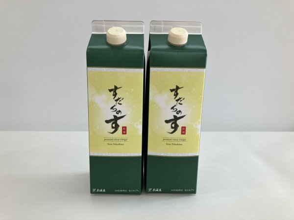 画像1: すだちのす　2本セット（1000ml×2本） (1)